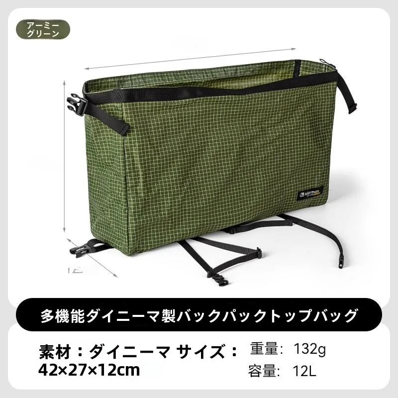 アウトドアキャンプハイキングバックパック寝袋テントアクセサリー収納バッグ多機能外側吊り下げバッグ