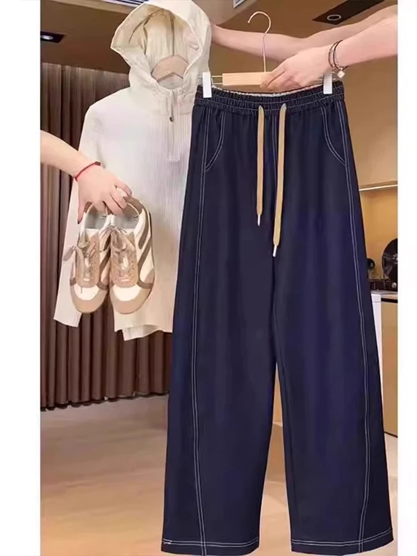 딥 블루 하이웨이스트 와이드 레그 진 여성용 가을 신상 슬림핏 바지 편안한 루즈핏 데님