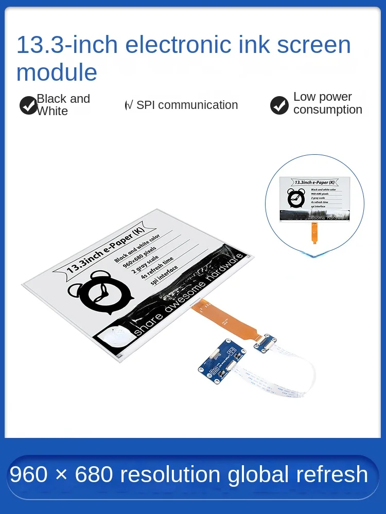 13.3-inch electronic ink screen module black and white display e-Paper electronic paper SPI communication low power consumption