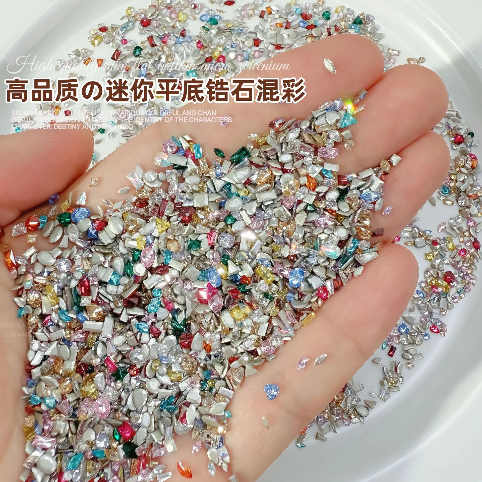 Mini Colored Zircon Nail Art Shimmering Flat Bottom Mixed Inverted Edge Zircon Summer Star Nail Art Decoration