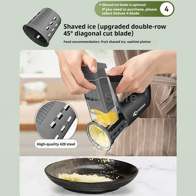 เครื่องหั่นผักไฟฟ้าแบบมือถืออเนกประสงค์ 4 ใบมีด 5 ฟังก์ชั่น สำหรับหั่น สไลด์ ซอย ทำสลัด