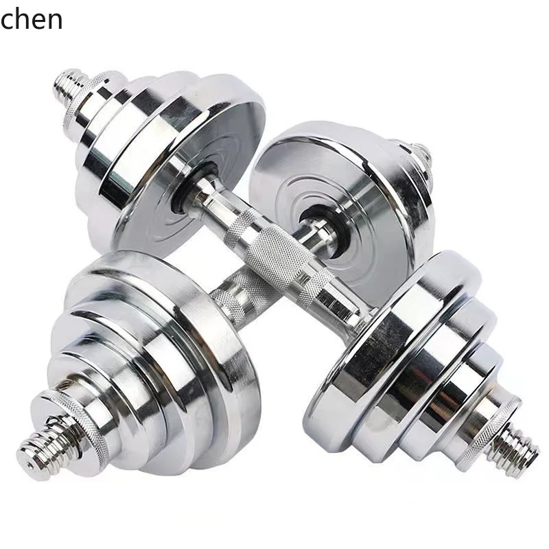 CZ Detachable Steel Dumbbell Jujube Bar Men's Fitness Equipment Home Pure Steel Adjustable Set