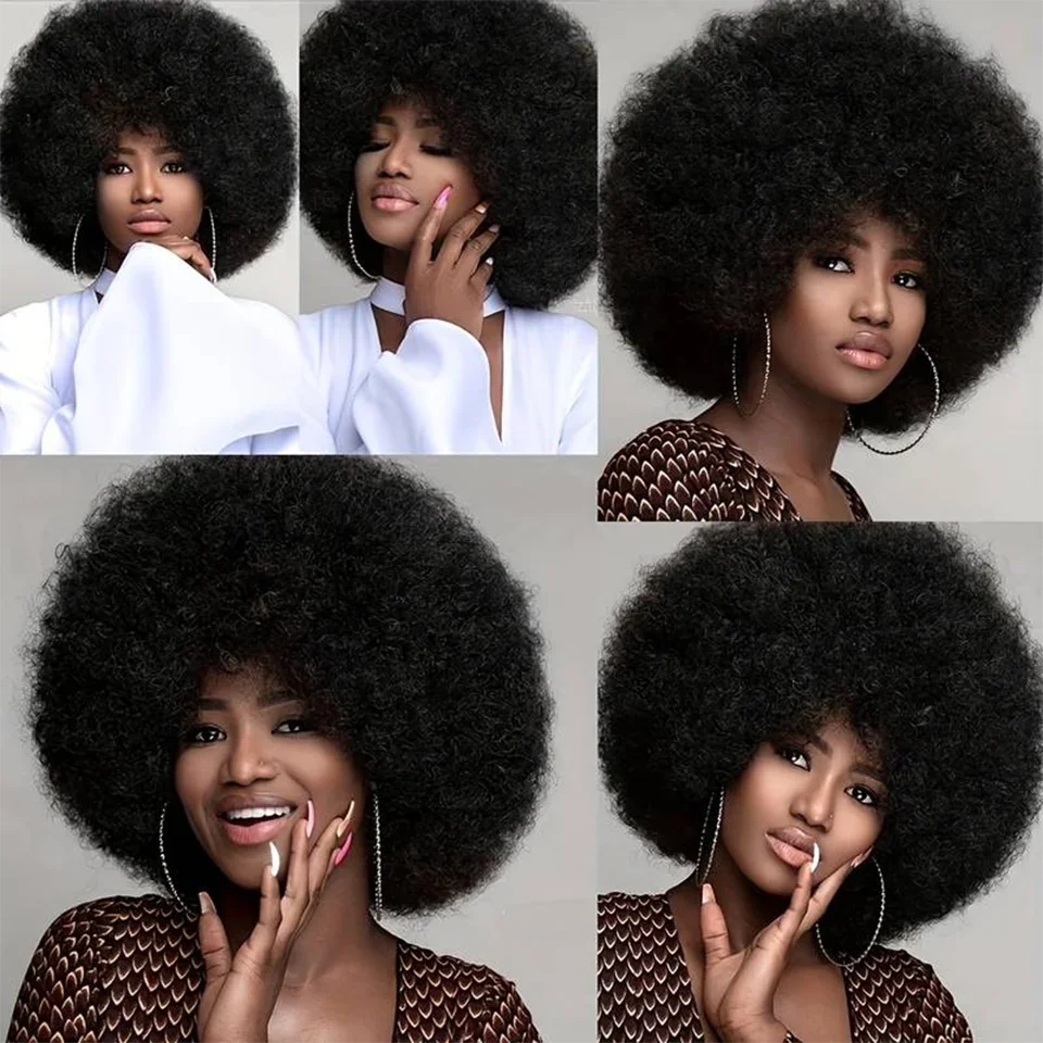 Short Afro Kinky Curly Wigs With Bangs For Women Fluffy Short Afro Curly Wigs Human Hair Wig 180% Density Full Machine Hair