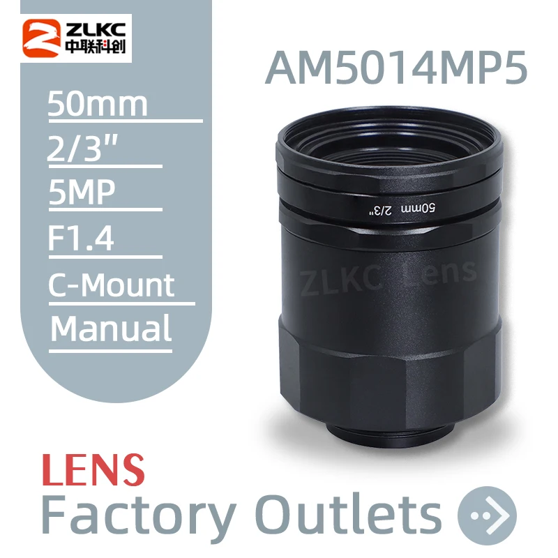 

Anti-Vibration Lens 50mm C Mount CMOS FA Fixed Focus 2/3 Inch Lens 5MP Machine Vision Cameras Industrial Scene Lenses AM5014MP5