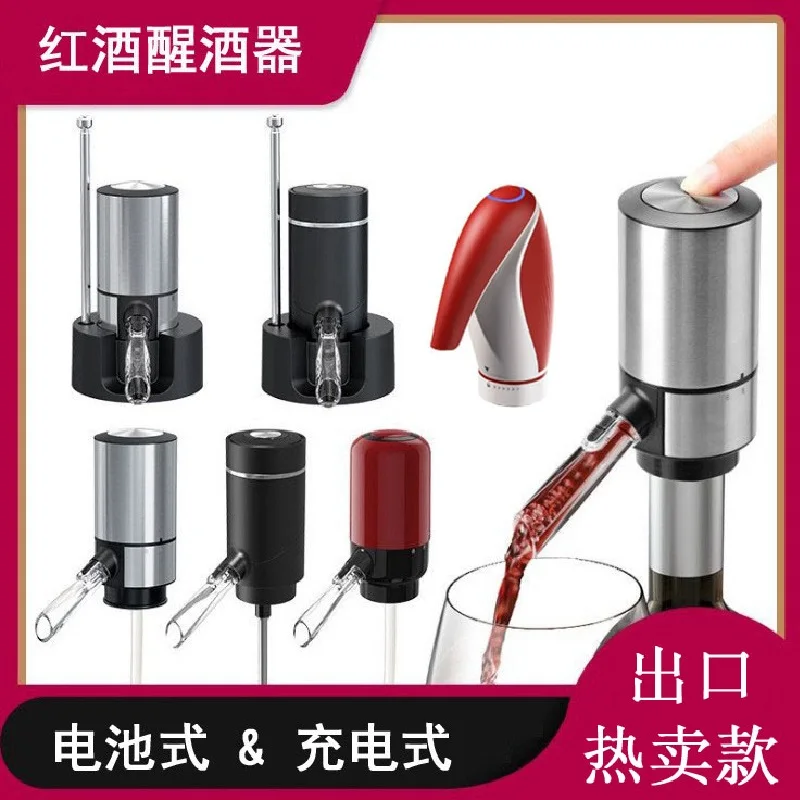 New Multi Intelligent Electronic Decanter Automatic Red Wine Dispenser