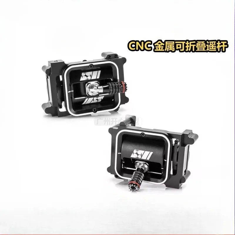 

TBS Black Sheep Tango2 Mambo Pyrodrone CNC V1.2 Металлический рокер Пульт дистанционного управления