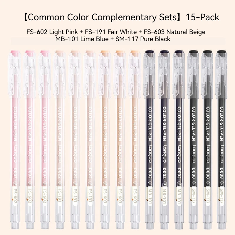 

3/6/9/15pcs/Set Languo Artistic Overlayable Skin Color Gel Pens Journaling for Drawing Replacement School Supplies Stationery