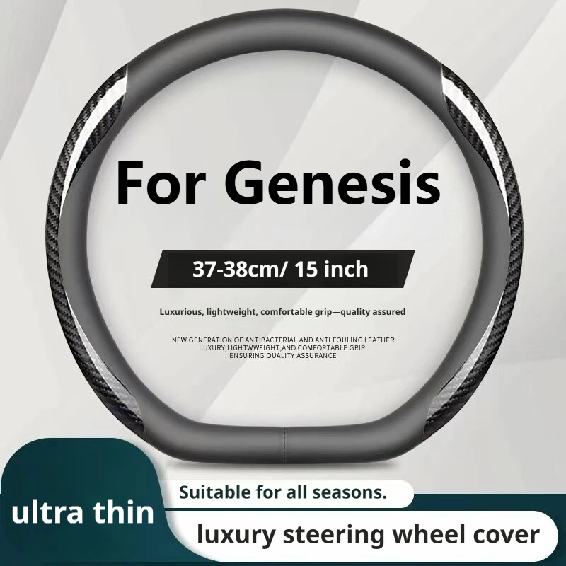 For Genesis G70 G80 G90 GV60 GV70 GV80 G90L Simple Style Steering Wheel Cover Ultra Thin 38Cm Anti-Slip Breathable Skin-Friendly