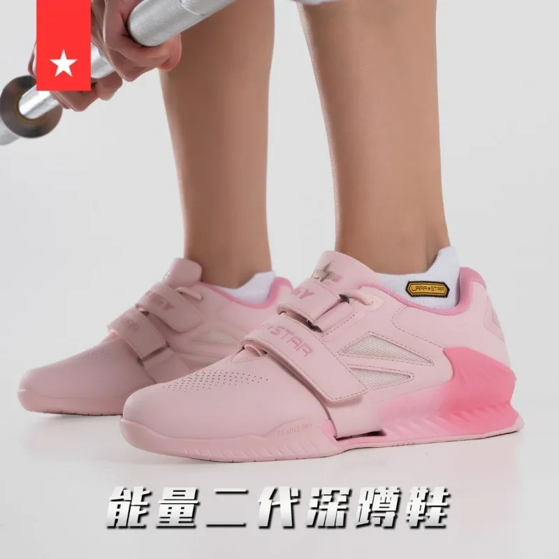 

Luxury Brand Men Women Weight Lifting Shoes Good Quality Squatting Shoes for Unisex Luxury Brand Indoor Gym Shoe Training Shoe