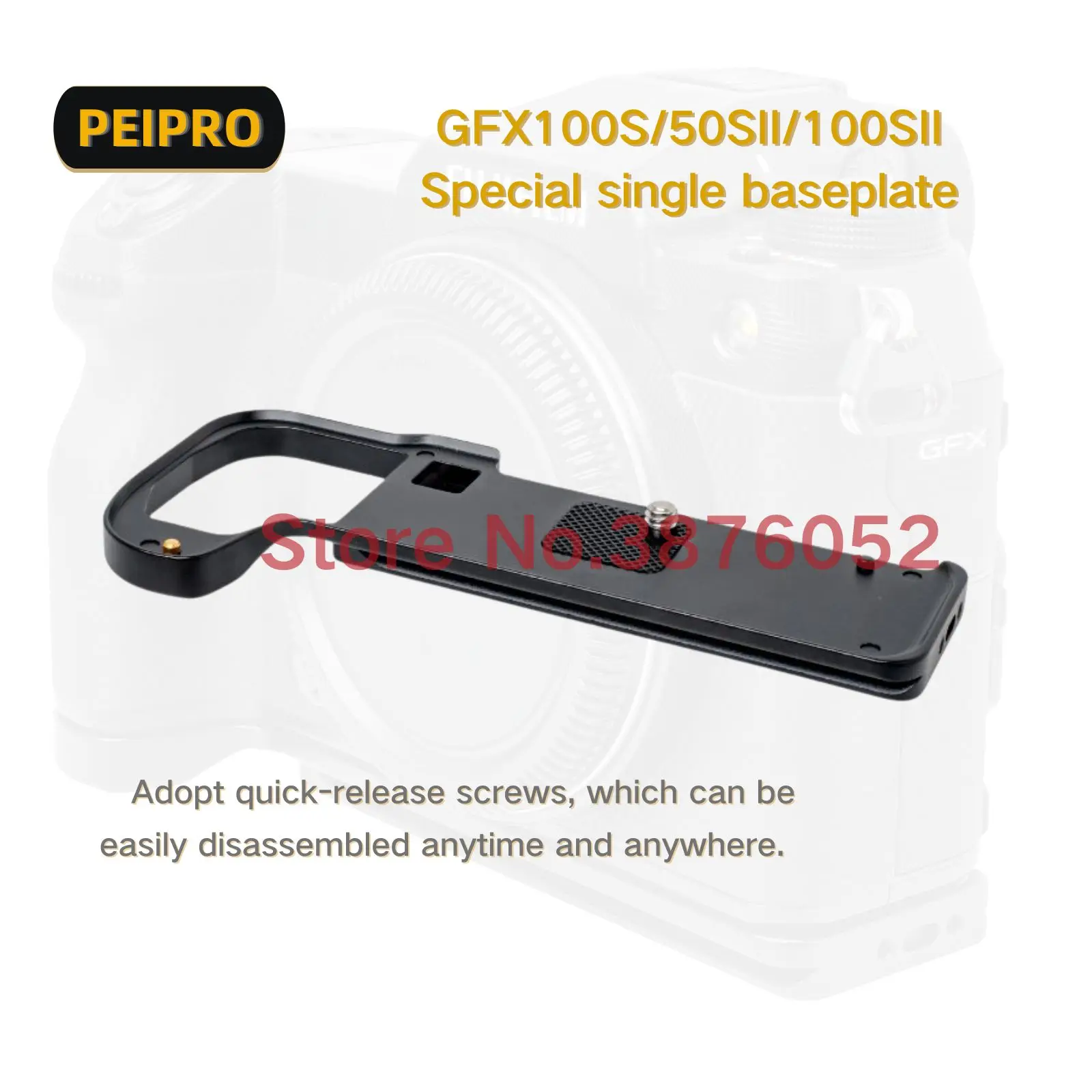 

PEIPRO GFX100S GFX50SII GFX100SII single base Plate quick Release plate camera bracket Grip for Fujifilm GFX100S 50SII 100SII