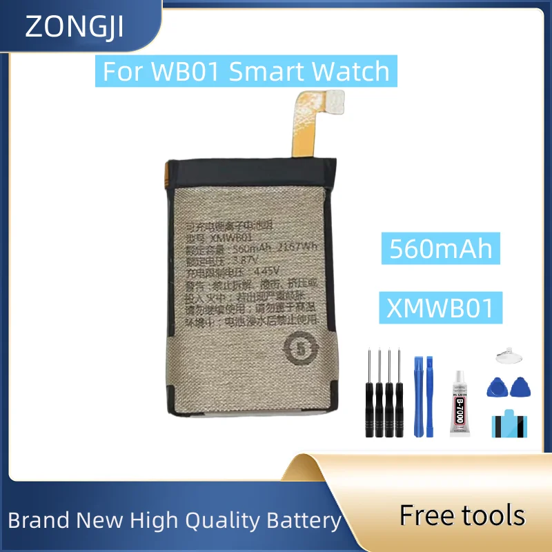 

New Battery 560mAh XMWB01 For WB01 Smart watch Battery + Free Tools