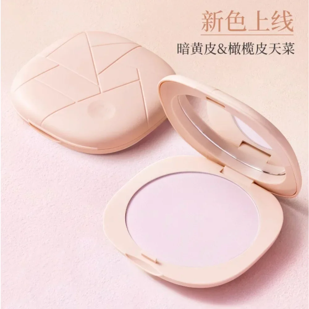 

Meiking Cloud Pressed Powder Oil-Control Makeup Long-Lasting Waterproof Concealer Invisible Pores Hydration Makeup Cosmetics