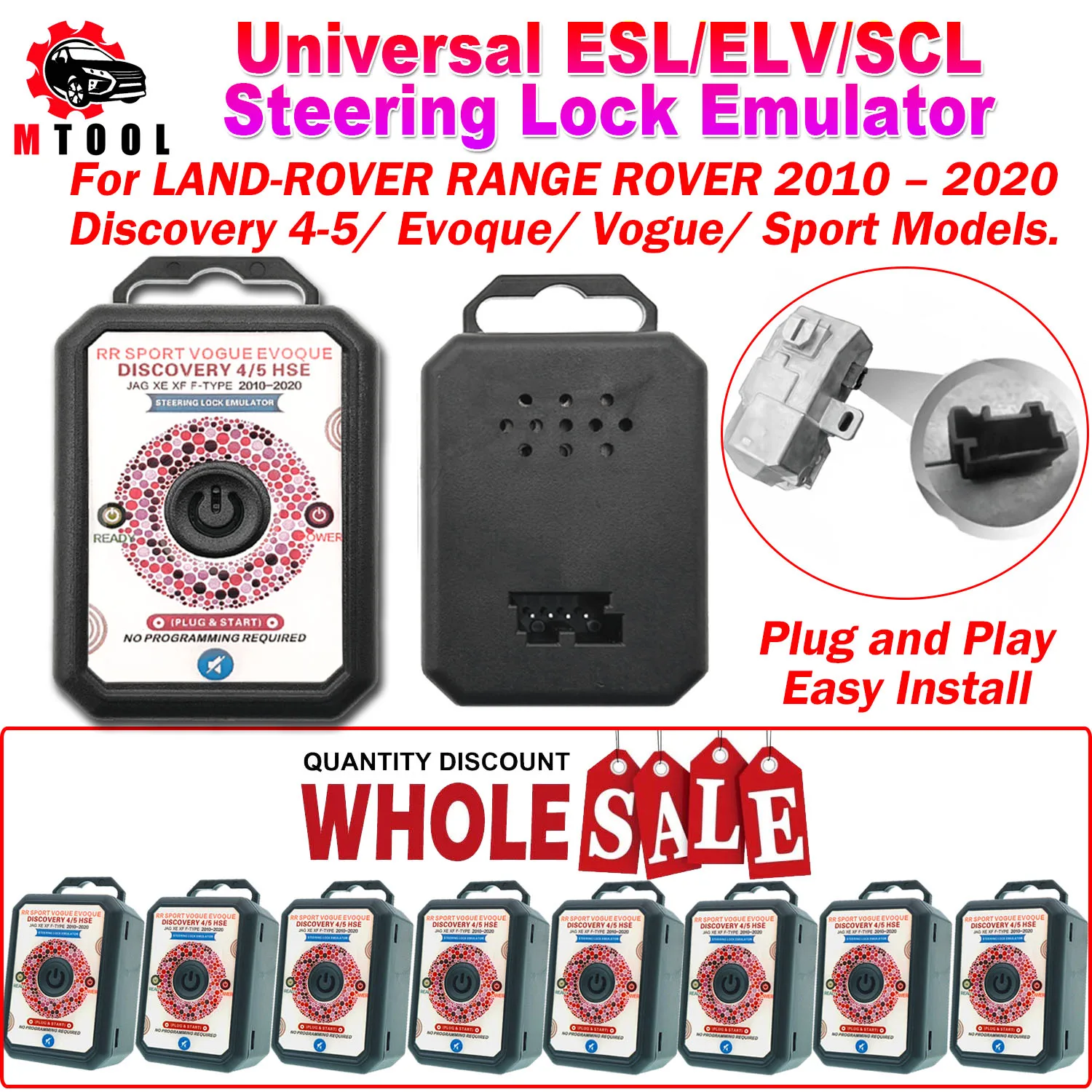 UNIVERSAL ESL ELV SCL ELC Steering Lock Emulator Simulator For Land Rover Range Rover Discovery Evoque Vogue Sport XE XF E-TYPE