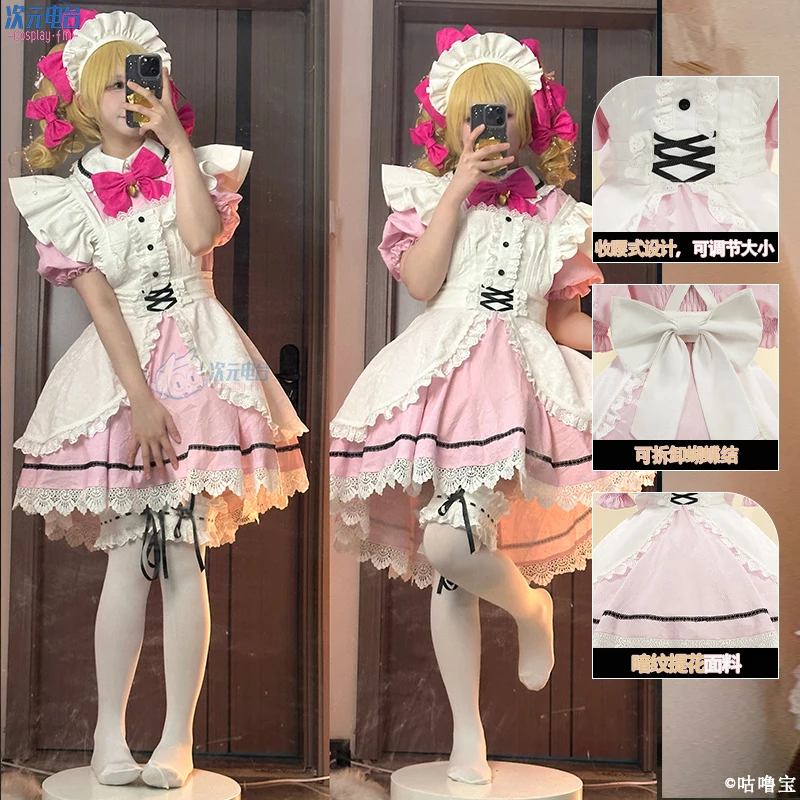

Nanami Ruchia Nanami Luchia Cosplay mermaid melody pichi pithi pitch Costume Sweet Lolita maid dress accessory prop Hallowee set