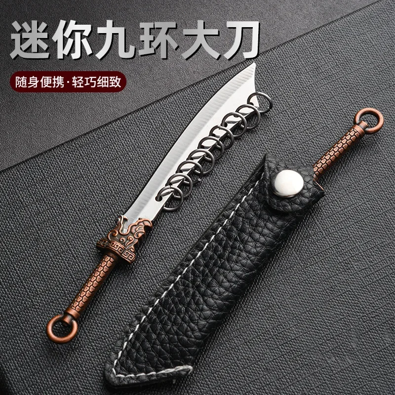 Stainless Steel Mini Nine Ring Knife Outdoor Portable Fruit Knife Self-defense Express Package Unboxing Knife Gift Pendant