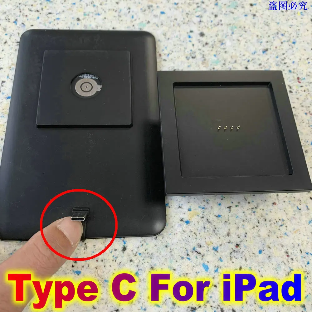 Magnetische tablet wandhouder oplader voor iPad wandhouder oplader standaard beugel magnetische draadloze oplaadconnector Android kit - afbeelding 1