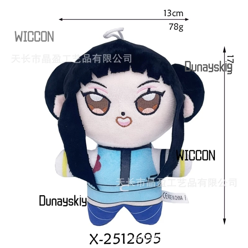 شيطان الصيادين أفخم لطيف الأرجواني النمر قبعة سوداء العقعق مع 3 عيون الوحش هانت فتاة مجموعة هانت فتاة لمحبي الهالوين ‌