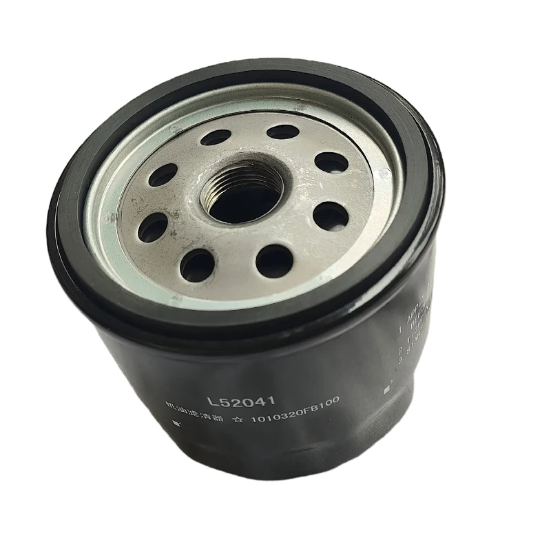 1010320FB100 JAC Shuai Ling T6T8T9 Hantu 4DB2 National VI Machine Filter Oil Filter Element Automatic Transmission