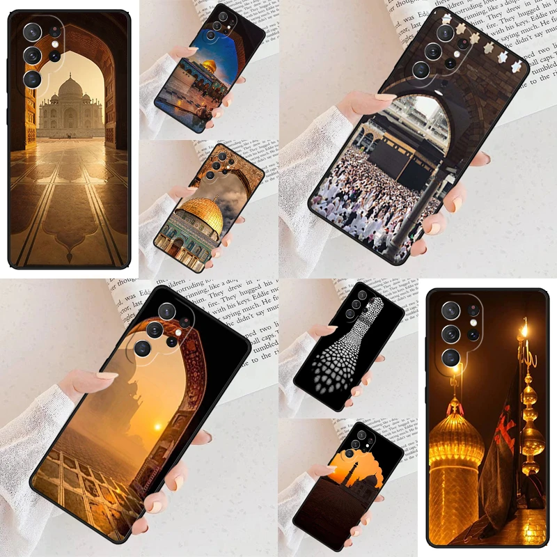 Mecca Imam Ali Islamic Shia Holy Cell Phone Case for Samsung Galaxy S26 Ultra S25 S24 S23 S22 S21 S20 Note10 Cover