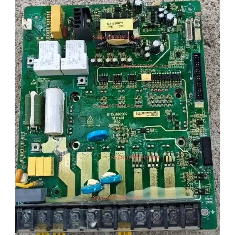 For Huichuan MT153GB2QD2 Driver Board with GD75P