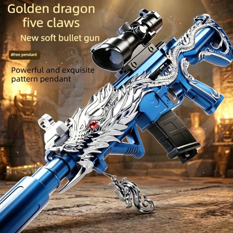 

Игрушечный пистолет M416 Golden Dragon Skin с мягкими пулями, ручной пусковой механизм, коллекционная модель, подарок для подростков и мальчиков