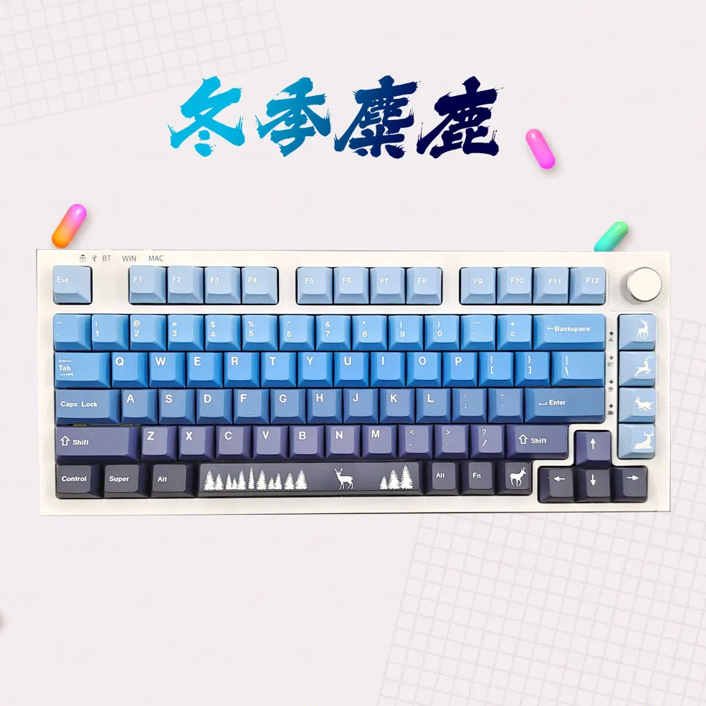 Winter elk blue gradual change keycap PBT full five-sided hot sublimation keycap 138 keys small full set original height