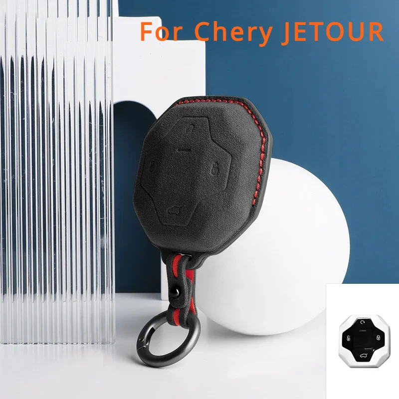 

For Chery JETOUR Tiggo 7 Pro Exeed Tiggo 2 3x Arrizo 5 Pro Gx 5x EQ7 Suede Car Key Case Shell Keychain for Chery Car Key Fob