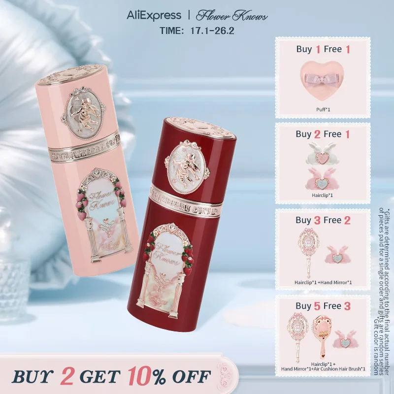 

Жидкие румяна Flower Knows Strawberry Cupid Collection 7 г