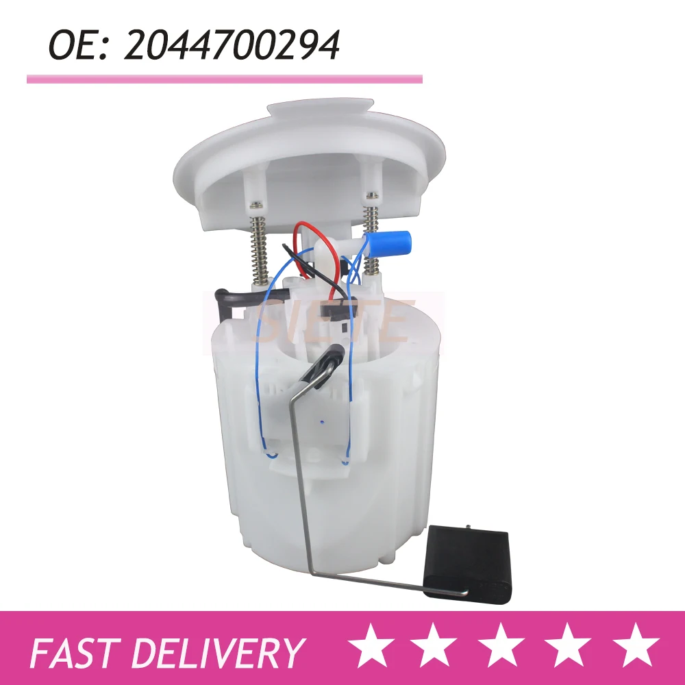 1 SET Fuel Pump Assembly For Mercedes-Benz W204 W212 C200 C250 E200 E250 2044700294