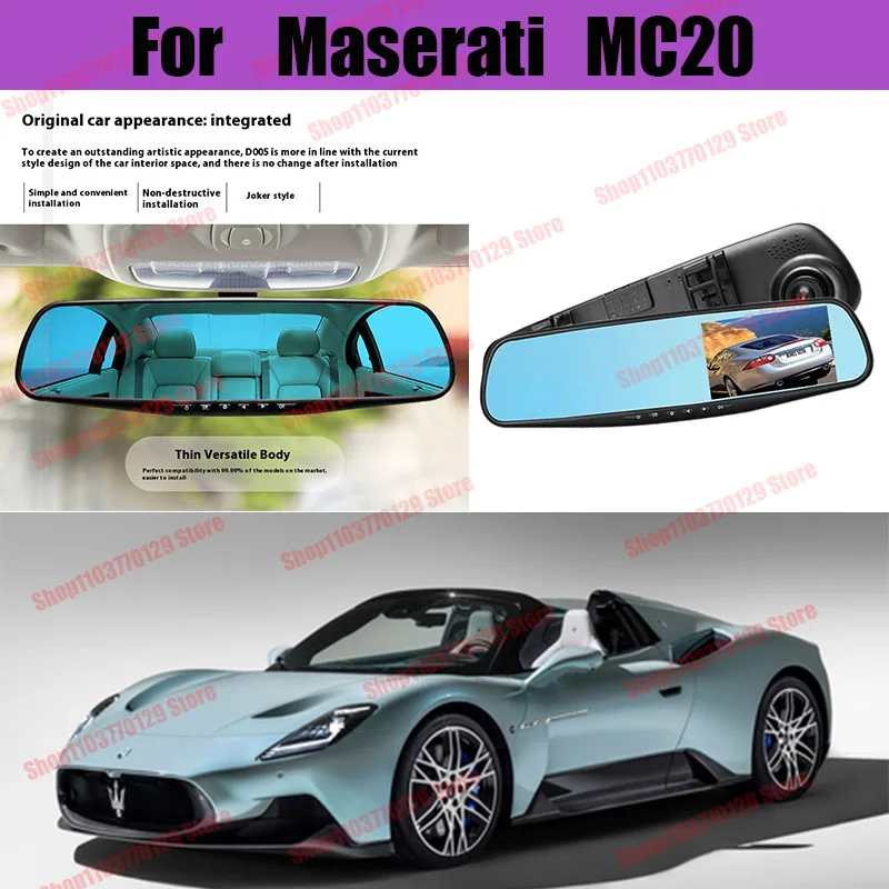 

For Maserati MC20 High definition dual lens driving recorder with front and rear dual recording reverse images Car dvr