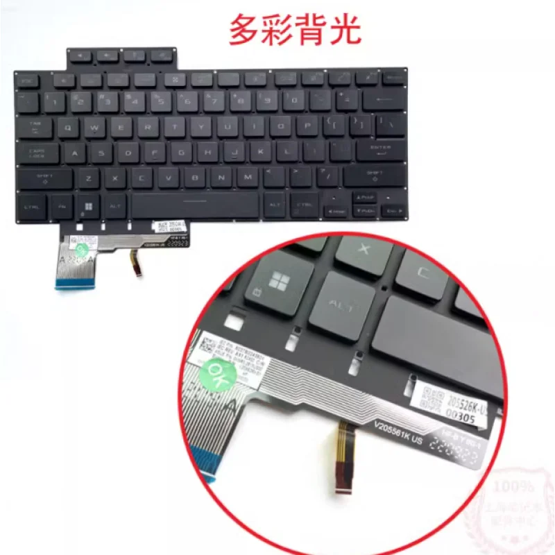 New for Asus 16 GU604 G16 GU604V keyboard Colourful backlight 2023