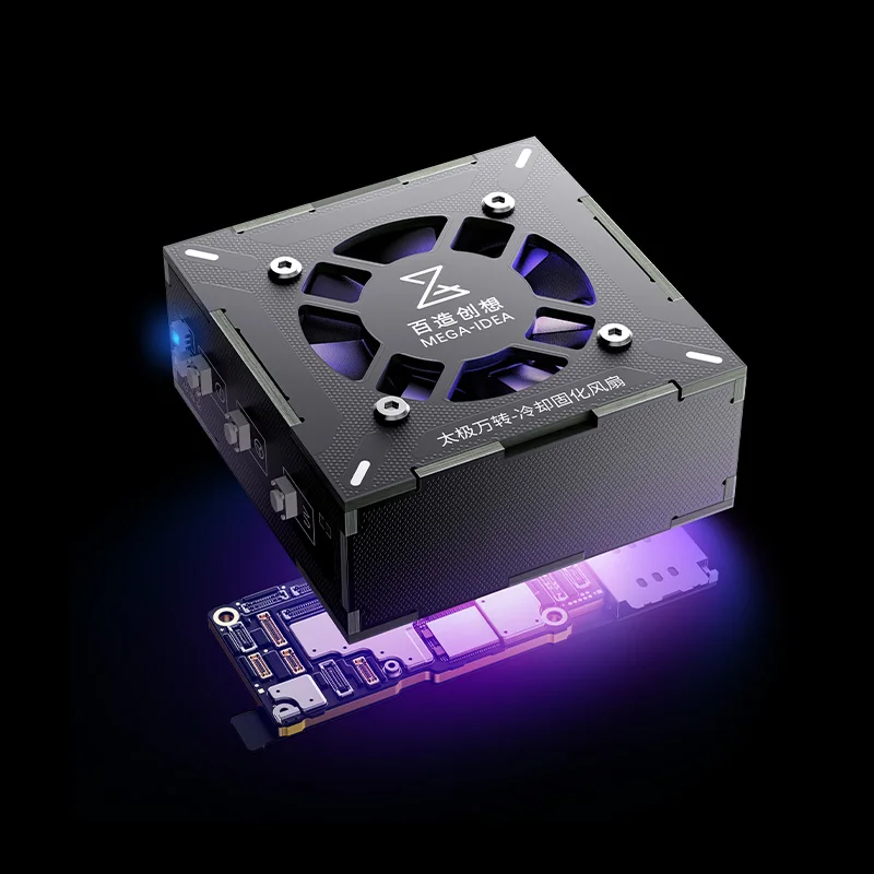 Qianli MEGA-IDEA 3 in 1 Taichi Turbo-Cooling and Curing Fan OSS UV Curing Fan Fast Cooling and UV Curing Repair Fan Tools