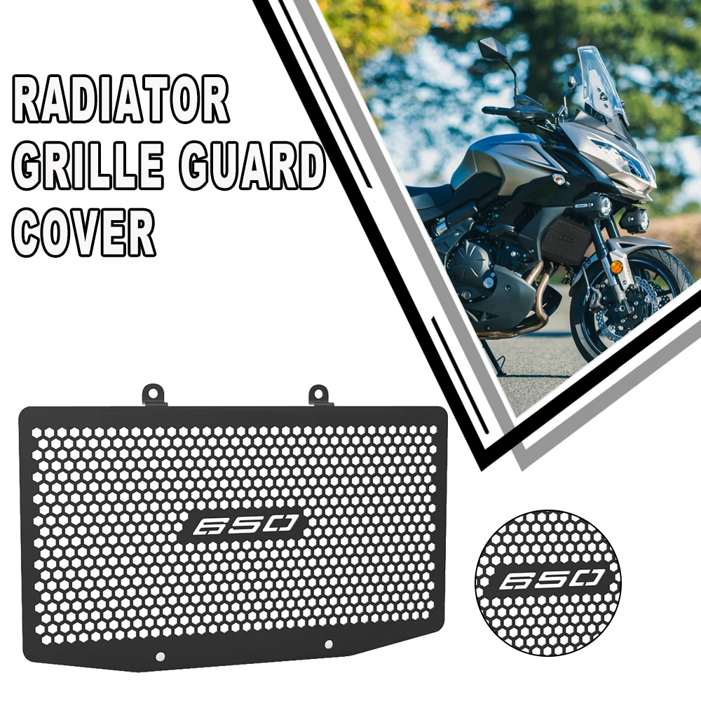 

Radiator Motorcycle Grille Guard Protective Water Tank FOR KAWASAKI KLE650 VERSYS 650 ABS 2006 2007 2008 2009 KLE 650 Cover