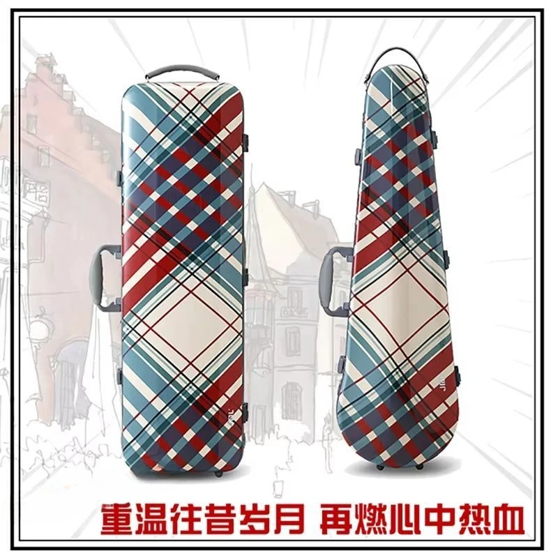 Composite PC OLDSCHOOL violin case is pressure-resistant and shockproof.