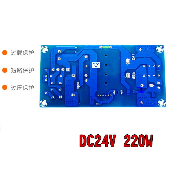AC-DC محول محول التيار المتناوب 220 فولت 240 فولت إلى 24 فولت تيار مستمر 9A - 12A ماكس 250 واط العزلة الصناعية تحويل التيار الكهربائي وحدة