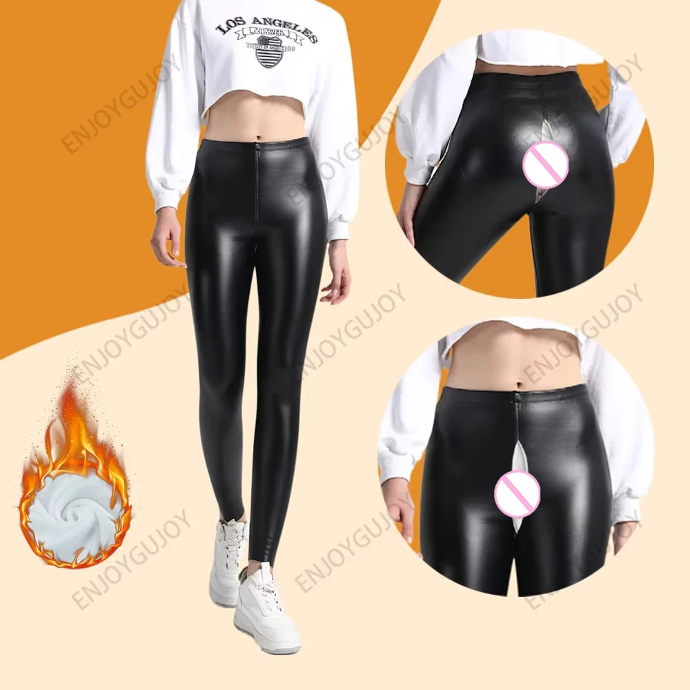 

Seamless Tight Women's Leather Pants,Invisible Open Crotch Outdoor Sex Thickened Buttock Lift,Exoticism PU Warm Elastic Leggings