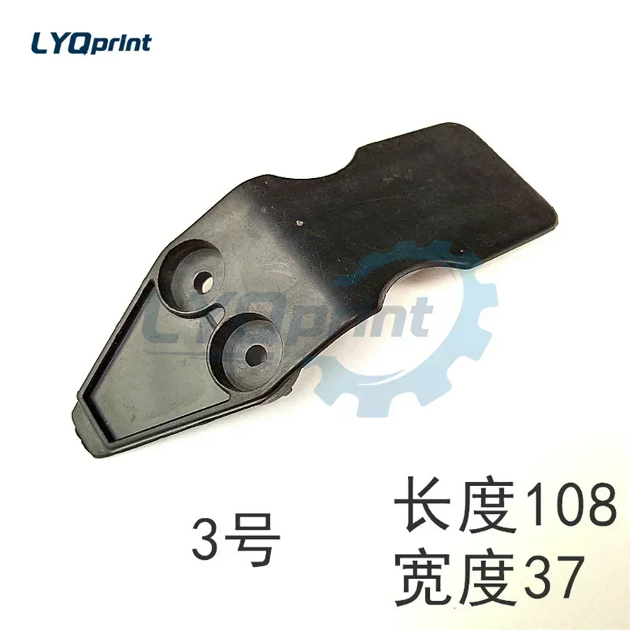 Best Quality Martini Linkage Line with Tail Plate without Tail Plate Red Flag Black Riding Chain Plate