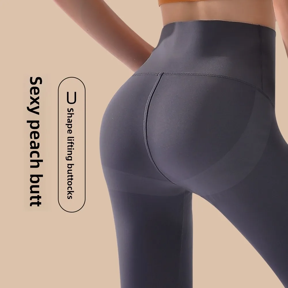Pantalones de Yoga ajustados con piel de arca para mujer, capa Base fina con Control del Abdomen, ropa de abrigo para primavera y otoño, levantamiento de cadera de 50cm