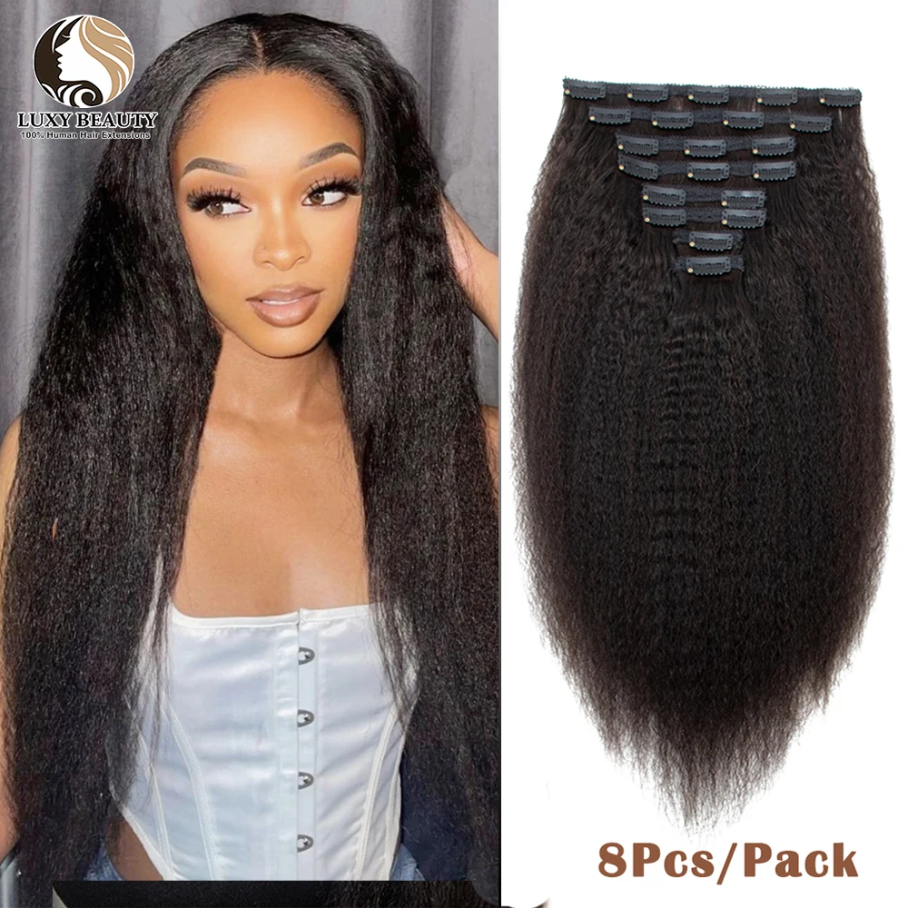 

Kinky Straight Clip ins Human Hair Extensions Brazilian Remy Hair Afro Kinky Straight Hair Extension 8pcs/set Full Head 120g