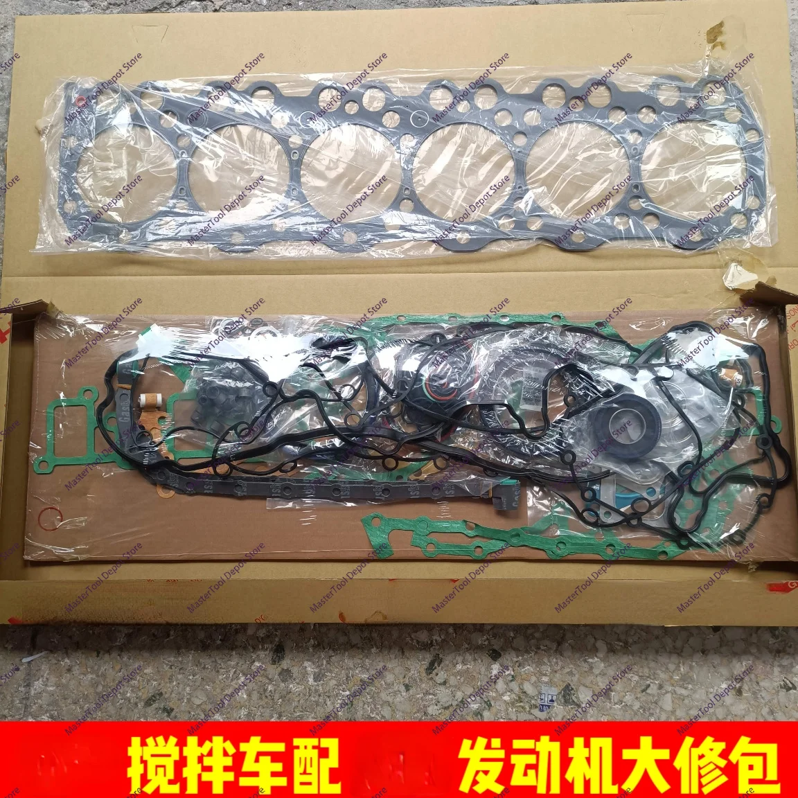 C6C8 Tank Truck Special Engine Parts Overhaul Kit