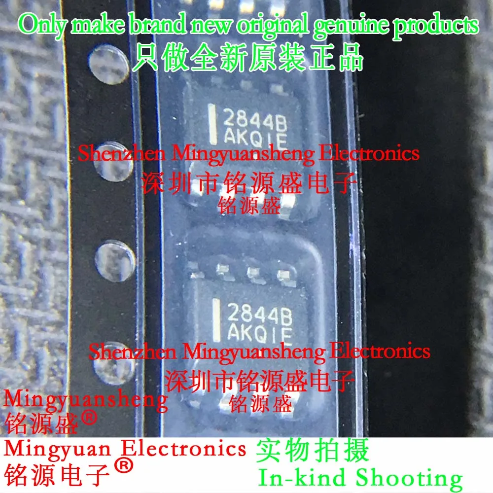 

Mingyuan Sheng Brand New Original Genuine Uc2844Bd1R2G Uc2844Bd1R2 Uc2844 Silk Screen Printing Word Making 2844B Package Sop8 Switch Controller 52Khz 1A Ic Chip