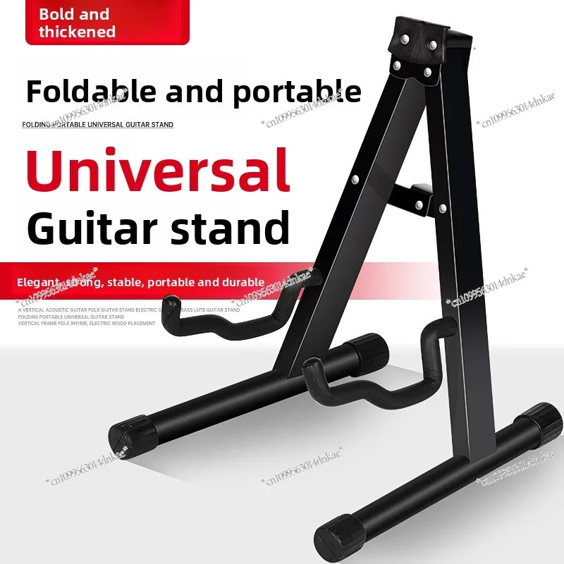 

A Guitar Stand Upright Wooden Stand, Acoustic, Stand, Electric ,r A Stand Bass Pipa Guitar Stand