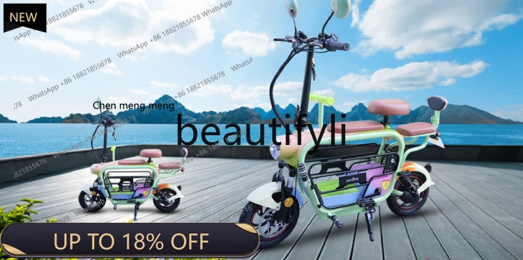 

FF Electric bicycle folding pedal electric scooter mini small dog car with pet