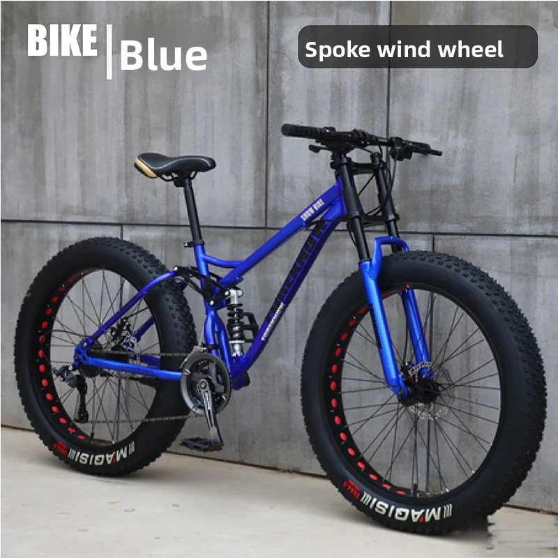 الكبار الأزرق عجلة تكلم الدراجة الجبلية واسعة للغاية 4.0 إطار كبير متغير السرعة على الطرق الوعرة الشاطئ امتصاص الصدمات الثلوج #4