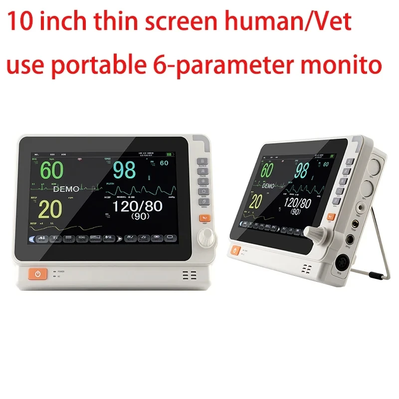 10 inch Human/Vet use portable 6-parameter monitor ECG/NIBP/PR/SPO2/RESP/TEMP patient monitor vital signs monitor
