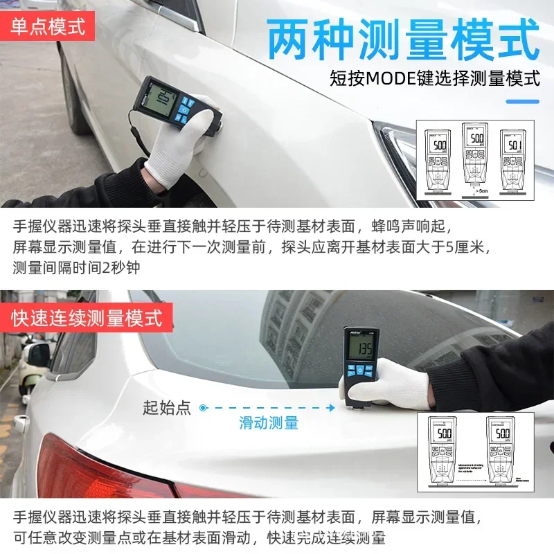 Stable MESTEK CT02 Iron And Aluminum Dual-purpose Automotive Paint Film Thickness Tester Coating Thickness Tester