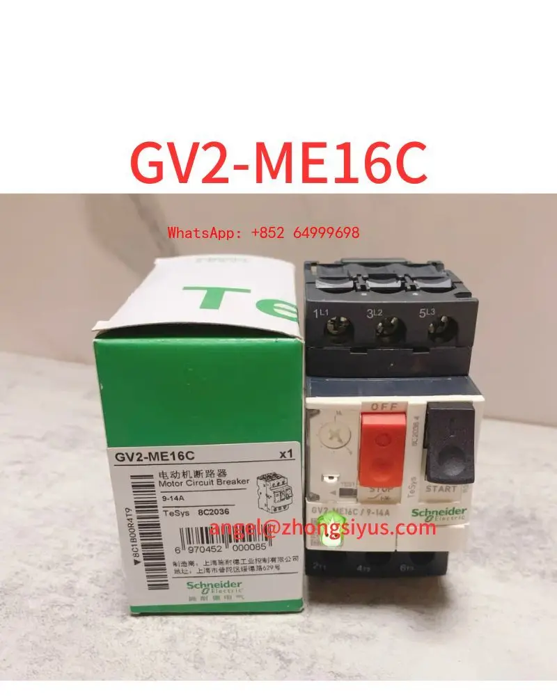 

New Motor Circuit Breaker GV2-ME16C