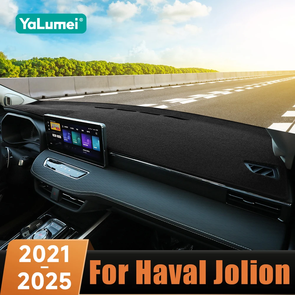 For Haval Jolion 2021 2022 2023 2024 2025 Car Dashboard Cover Sun Shade Mat Anti-Glare Non-Slip Pad Protection Accessories
