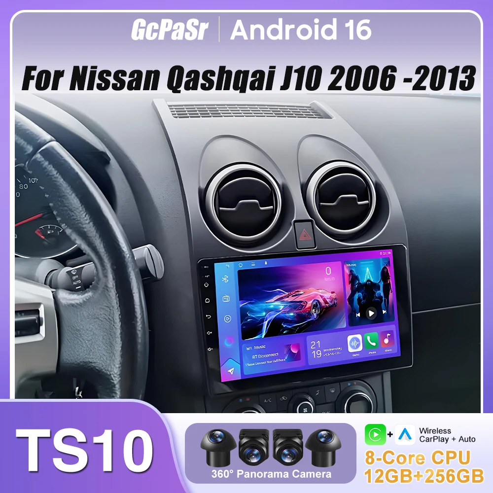 

Для Nissan Qashqai J10 2006-2010 2011 2012 2013 Автомагнитола с Carplay, GPS, Android 16, навигацией, Android Auto, Авторадио 4G, без 2DIN