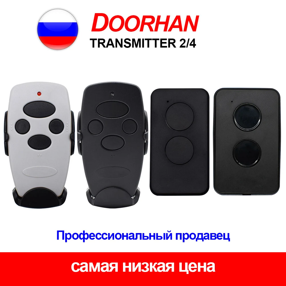 DOORHAN TRANSMITTER - 2 PRO / TRANSMITTER4 Gate Door Remote Control 433MHz KeyFob For Gate and Barriers